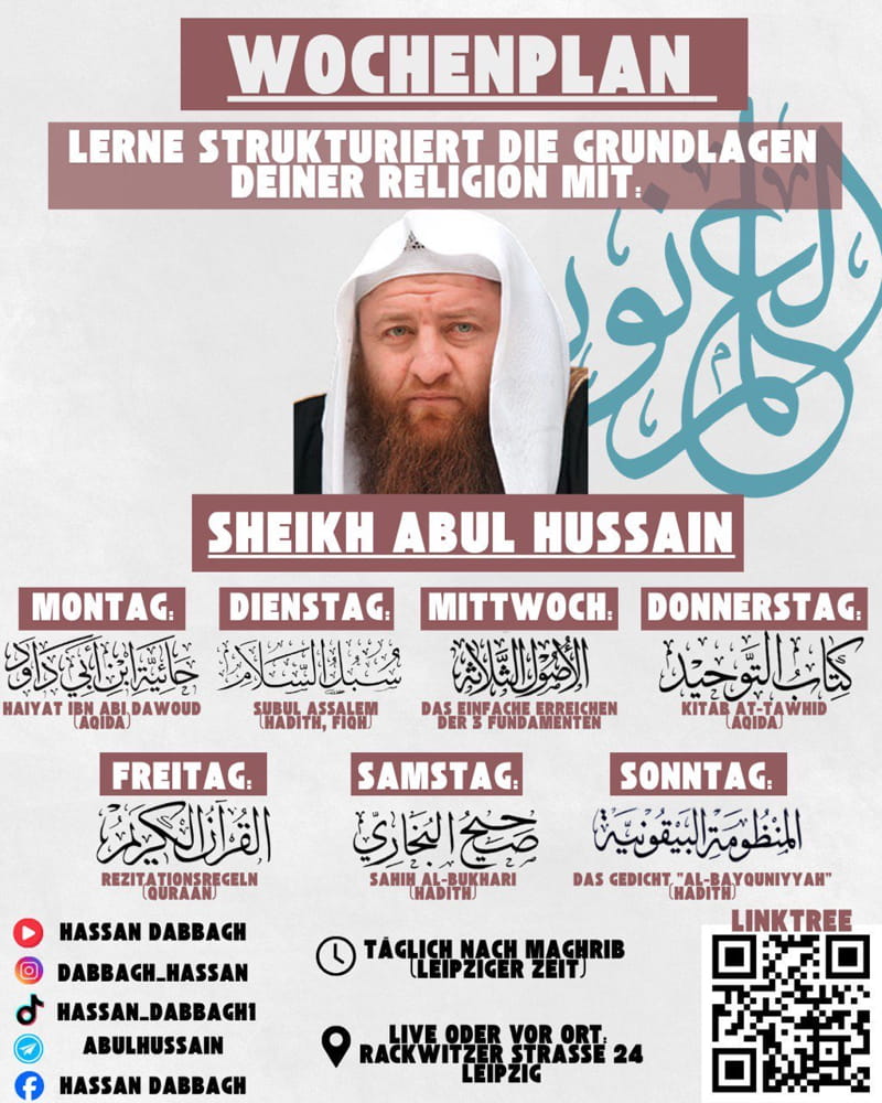unterrichtesheikhabulhussain_opt