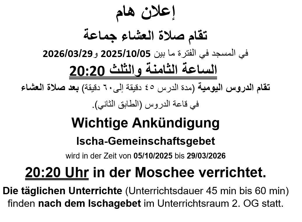 ankündigung